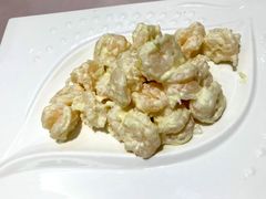 芥末虾球-光明邨大酒家(汇阳广场店)
