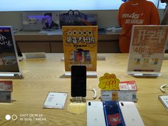 -苏宁易购(Suning Pro南京山西路店)
