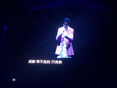 -成都金融城演艺中心