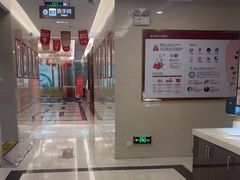 -佛山中大口腔医院·市二级口腔专科医院