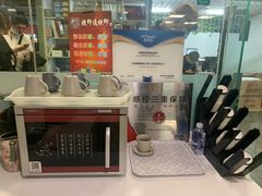 -马泷齿科·皓康门诊(尚都SOHO店)