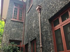 -上海孙中山故居纪念馆