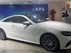 -上海德星奔驰(江杨南路店)