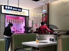 -古乐牛香·鲜牛肉牛杂火锅(新区店)