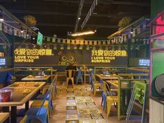 -蛙喔牛蛙(仙林万达茂店)