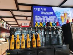-华府九号海鲜烧烤大排档(龙域店)
