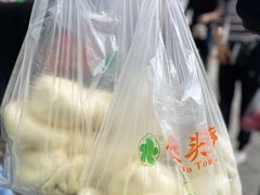 -袁大头包子(光华路店)