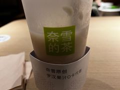 -奈雪的茶(新天地广场PRO店)