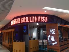 -深圳来福士广场