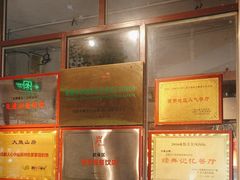 -大鱼山房鱼头火锅(老字号品质店)
