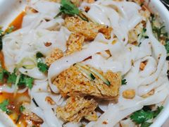 -谷丽麦馕新疆菜·清真(步步高梅溪新天地店)