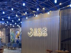 -星悦荟健身游泳(珠江新城店)