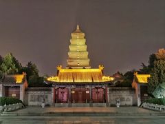 -大唐不夜城