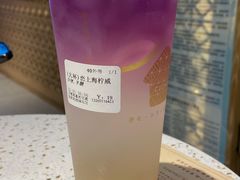 恋上海柠威-厝内小眷村(西单大悦城店)