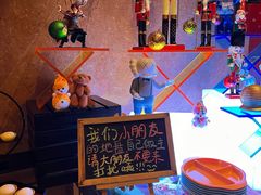 -杭州国际会议中心洲际酒店-原素全日餐厅(解放东路店)