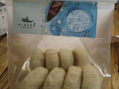 -好一朵茉莉花(老门东店)