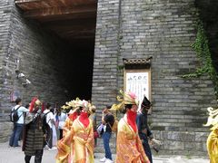 -天龙八部武侠城