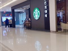 -星巴克(我格广场店)