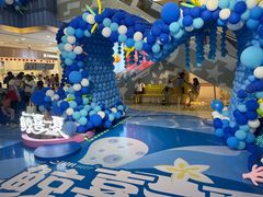 -天虹购物中心(石路店)