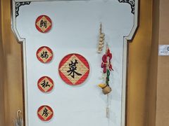 -朗妈私房菜(婺女州店)