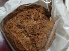 咖啡麻薯-好利来(七宝领展广场店)