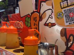 -猫爪爪原切自助烤肉(观音桥阳光世纪店)