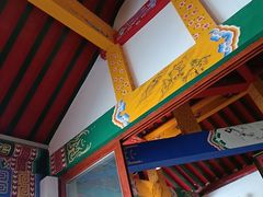 -护国法轮寺