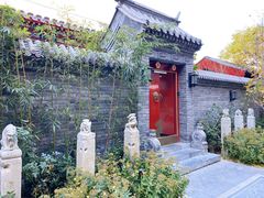 -老北京风情街