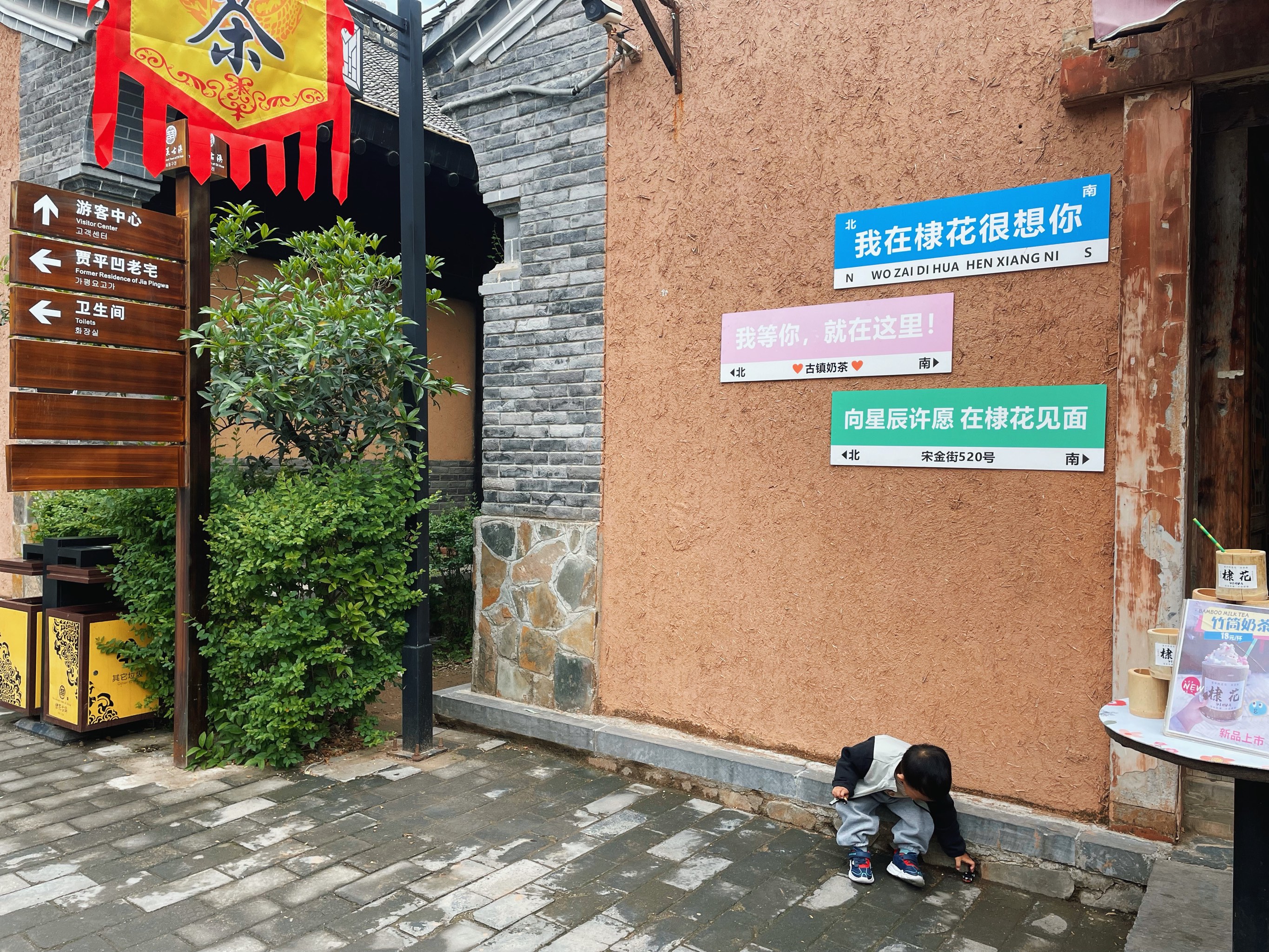 西安棣加生物科技(陕西博秦生物工程有限公司)