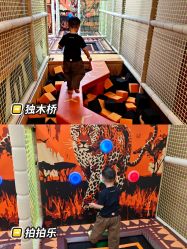 点击看大图 -卡通尼·Safari非洲探索乐园·生日会(金桥国际商业广场店)