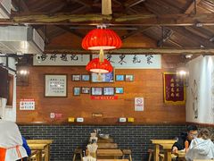 -缘赵记(沙子口店)