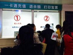 -第四军医大学西京医院·体检二部