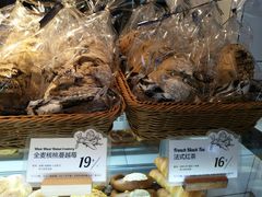 -黑草莓(重庆路店)