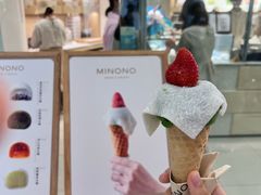 -米糯糯·MINONO·大福冰淇淋(青岛万象城店)
