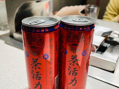 -丰茂烤串(公园店)