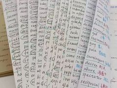 -JT PREP国际学科课程·IB·AP·Alevel(陆家嘴校区)