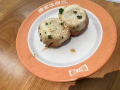 -陈家生煎(三坊七巷店)
