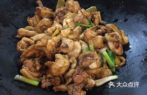 Country Chicken Stir-Fry
