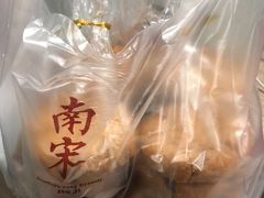 -南宋胡记(杭州河坊街店)