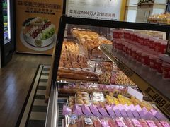 -味多美蛋糕(古城店)