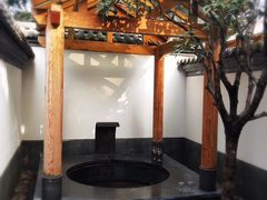 -西安华清御汤酒店