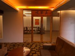 -普陀山祥生大酒店