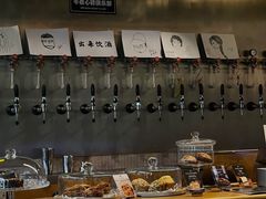 -从启咖啡(五羊邨店)