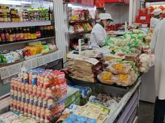 零售区-北京稻香村(学清店)