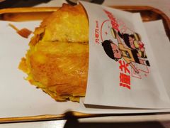 -九毛九西北菜(番禺万达店)