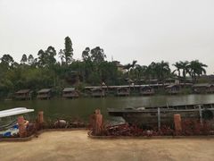 -观澜山水田园