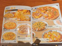 -萨莉亚意式餐厅(江桥万达广场店)