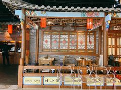 -蛙小侠(卓悦里店)