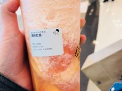 -喜茶(北京三里屯太古里店)