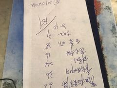 -华春餐馆(鱼山路店)